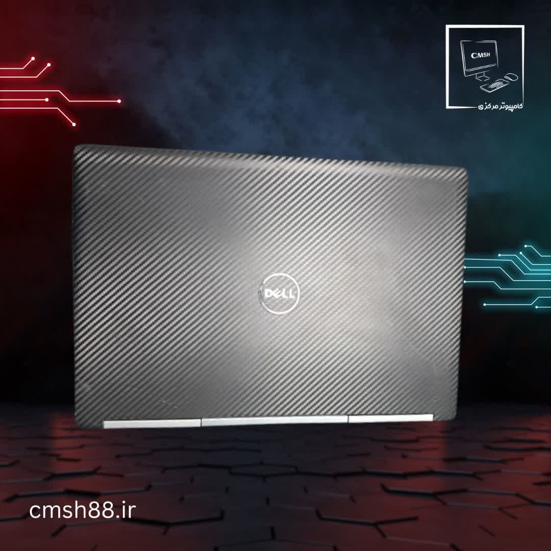 Dell Precision 7520-جهان بسپار